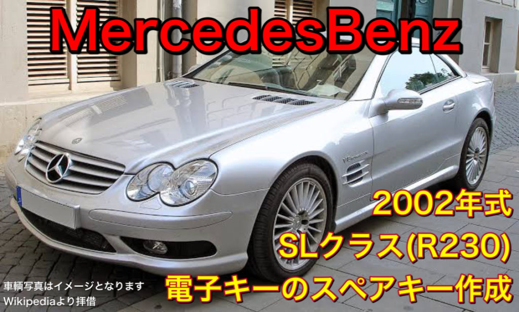 9E6276C4-9B4D-4BD4-B522- 