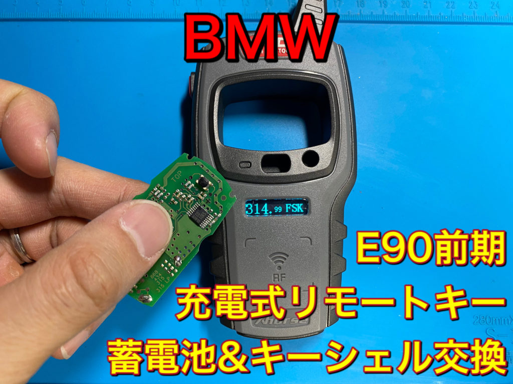 4E788E41-122B-4CCF-A323-