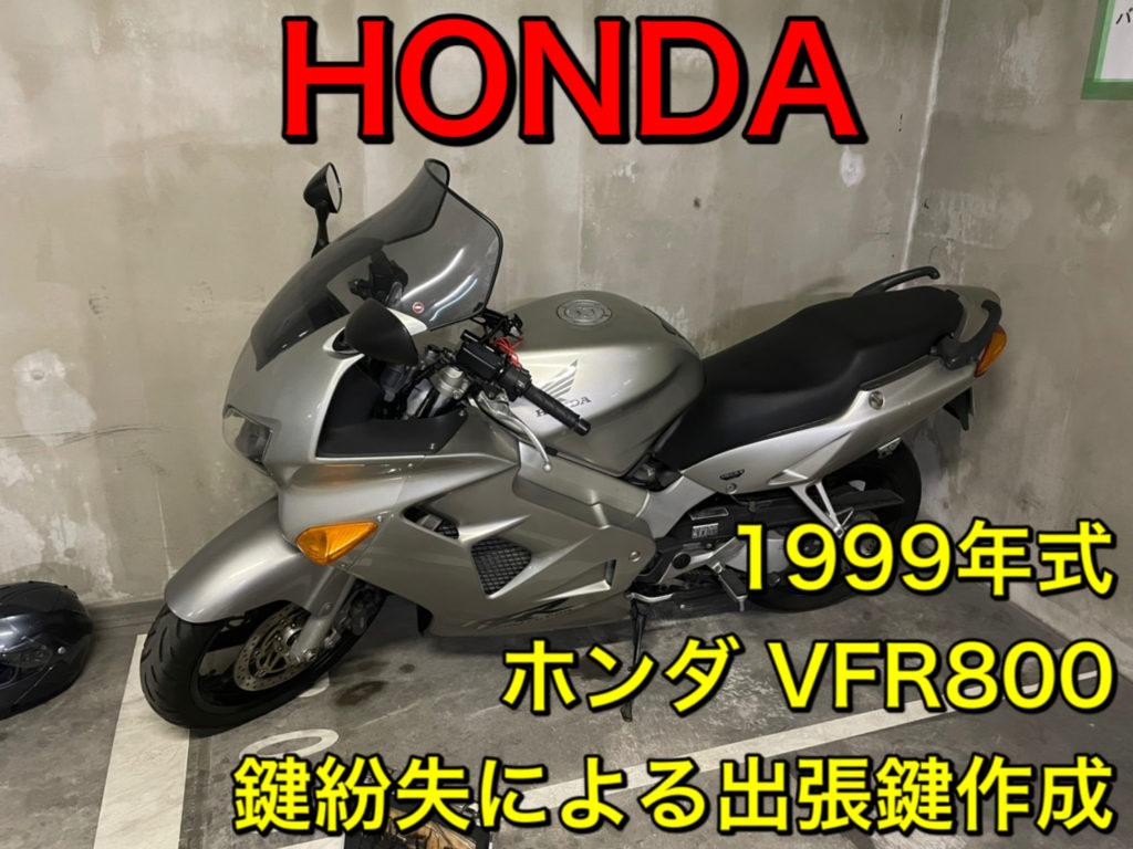 89E3D313-C5DC-477F-9434-